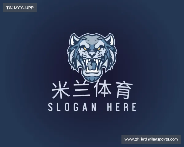 米兰体育·「中国」官方网站- Milan