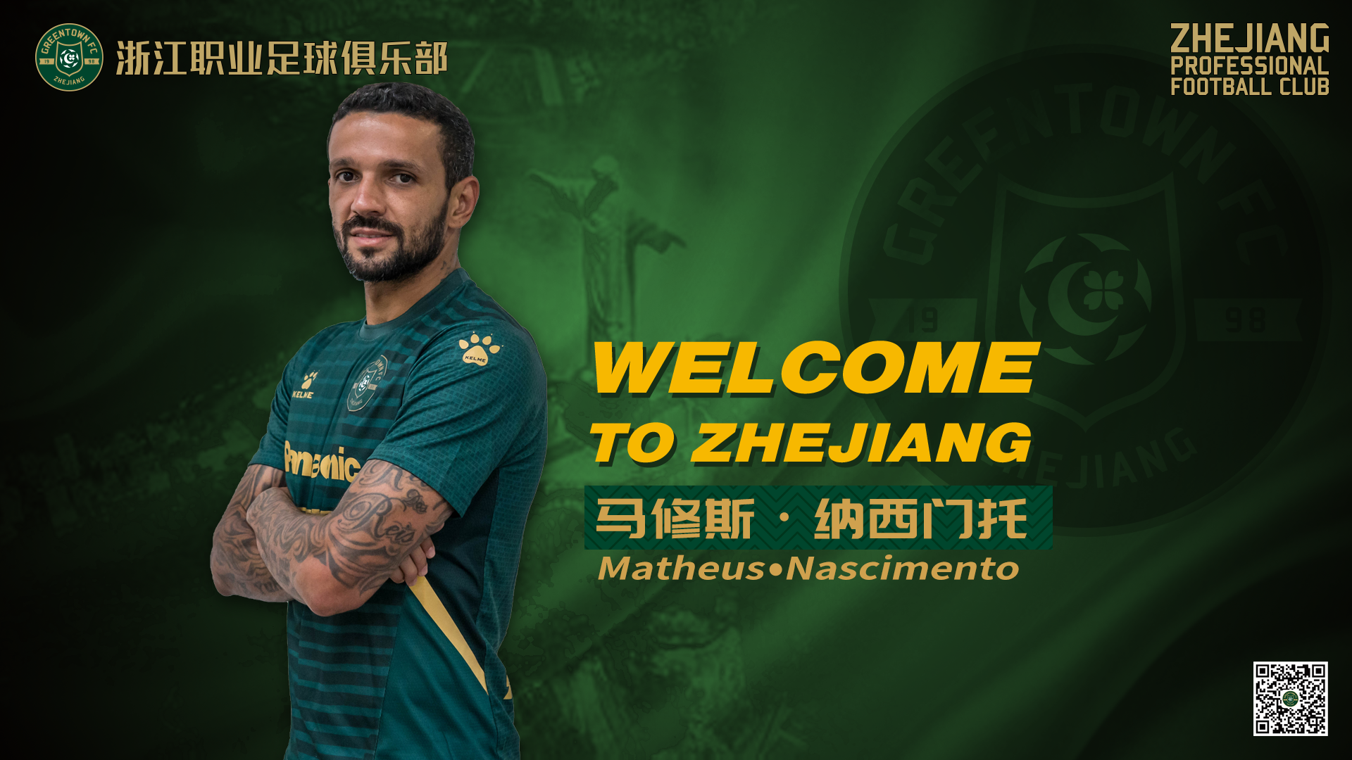 米兰体育中国官网-洛杉矶快船清晨官宣签约；志在葡超名次提升；态度坚定；训练强度明显提升的简单介绍