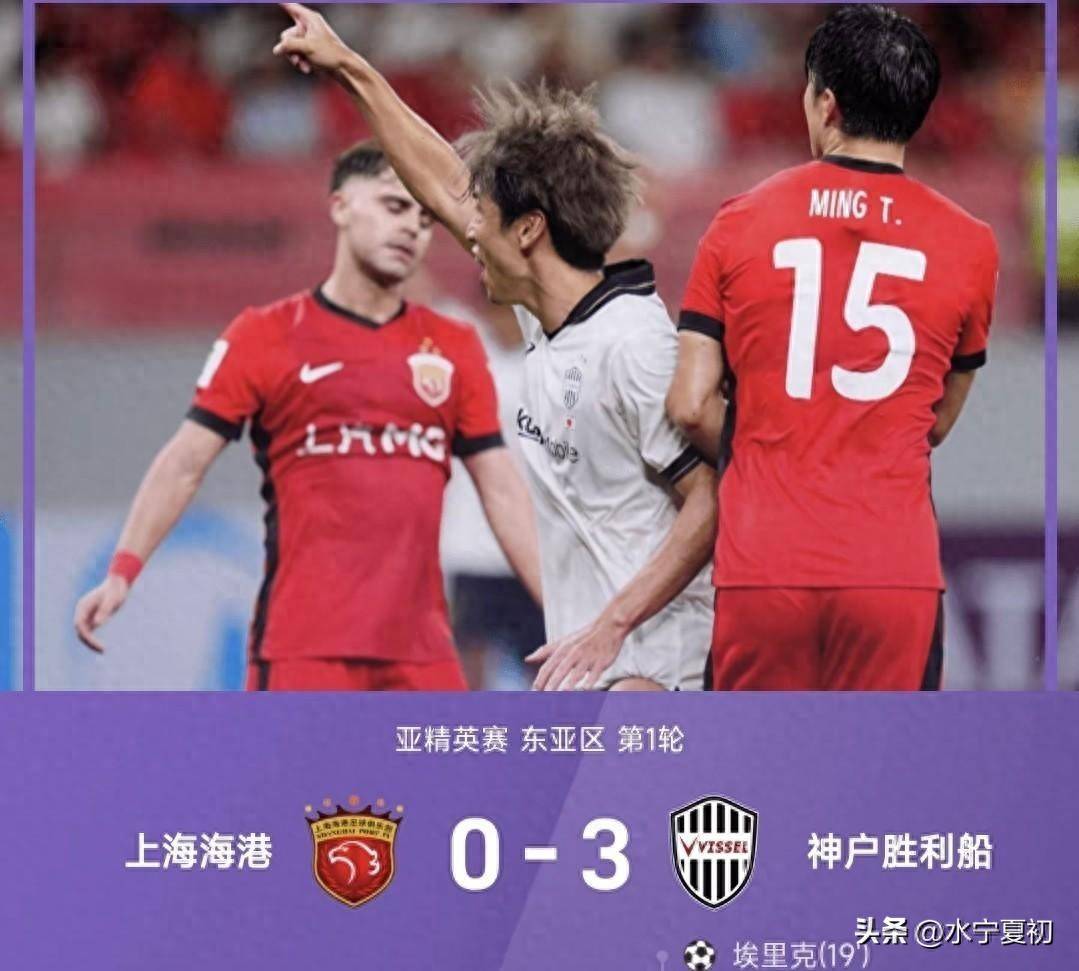 AC Milan Sports-菲尼克斯太阳新闻