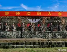 AC Milan Sports-迪马济奥图多尔将成为拉齐奥新任主教练