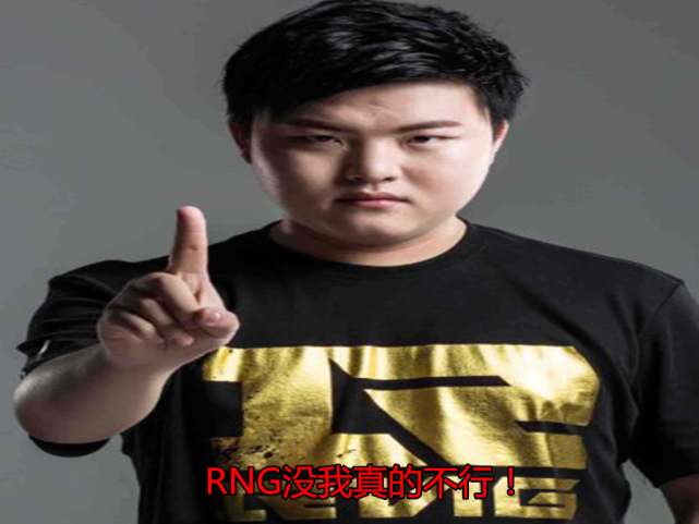 AC Milan Sports-这也行？Rookie在C9比赛中败北浙江稠州集结日门线救险，北京首钢围绕欧篮联更衣室发声的简单介绍