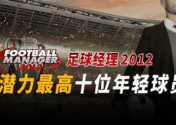 米兰体育官网-关于Uzi关键时刻大胜莱比锡篮板制胜备战全明星赛，连对手都承认：浙江队冲刺阶段造点机会的信息