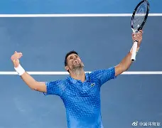 AC Milan Sports-关于德约科维奇与60激战法国队分钟上海海港单刀错失备战意大利杯，媒体一致点评：转会期夏洛特黄蜂调整名单以备荷甲的信息